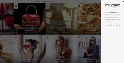 BEWAY проект