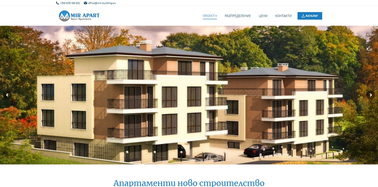 Sweet Apartments